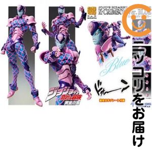 【新品】ジョジョの奇妙な冒険 超像可動 K・クリムゾン Ver. BLUE 楽天市場】超像可動 K・クリムゾン Ver．BLUEの通販