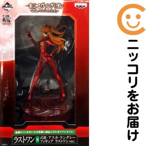 楽天市場】一番くじ エヴァンゲリオン 20th anniversary アスカの通販