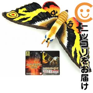 楽天市場】ゴジラ ムービーモンスターシリーズ モスラ 成虫の通販