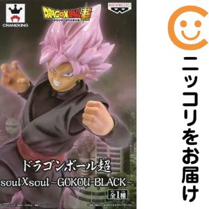 楽天市場】ドラゴンボール スラッグ フィギュアの通販