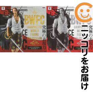 楽天市場】造形王頂上決戦 ワンピースフィギュアの通販