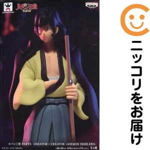 楽天市場】ishikawa goemonの通販