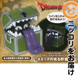 楽天市場】ドラゴンクエスト 貯金箱（ホビー）の通販