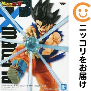 楽天市場】ドラゴンボールz g×materia the son gokou 孫悟空の通販