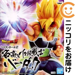 楽天市場】バーダック 超サイヤ人 フィギュアの通販