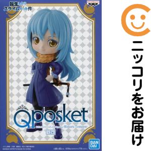 フィギュア リムル=テンペスト（マフラーオレンジ） 「転生したらスライムだった件」 Q posket-Rimuru Tempest-【10日以内発送】