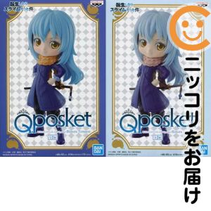 フィギュア 全2種セット 「転生したらスライムだった件」 Q posket-Rimuru Tempest-【10日以内発送】
