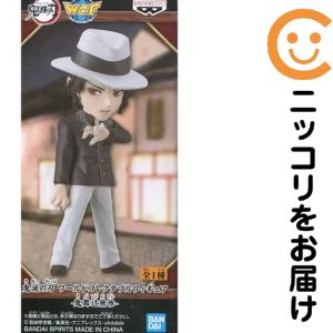 フィギュア鬼舞辻無惨「鬼滅の刃」ワ...