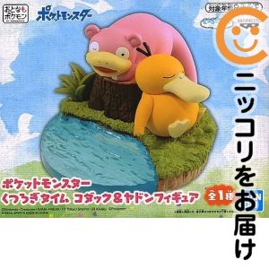楽天市場】ヤドン フィギュアの通販