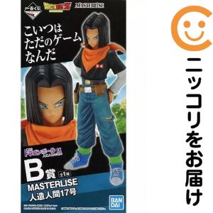 楽天市場】一番くじ ドラゴンボール ex 人造人間の恐怖の通販