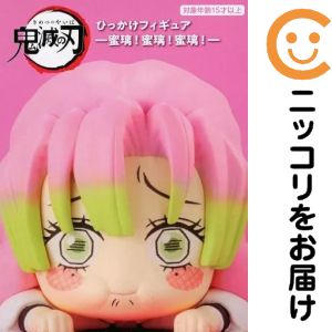 商品画像2