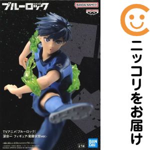 フィギュア 潔世一 「ブルーロック」 フィギュア-覚醒状態ver.-【14日以内発送】
