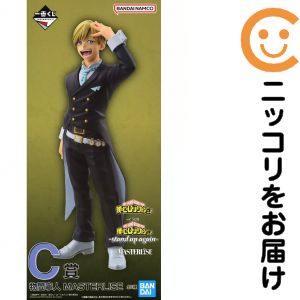 楽天市場】物間寧人（フィギュア｜コレクション）：ホビーの通販