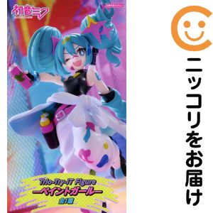 楽天市場】初音ミク Trio-Try-iT Figureーペイントガールーの通販
