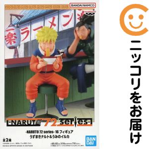 楽天市場】うみのイルカ フィギュアの通販