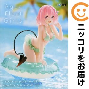 피규어 모모 [To LOVE 루-토라부루 - 다크니스] Aqua Float Girls 피규어 모모 [10 일 이내 발송]