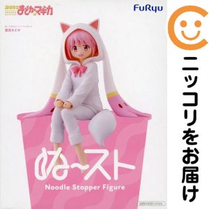 피규어 카가메 마도카 [마법 소녀 마도카 ☆ 마기카] ぬどる 스토퍼 피규어 - 카가메 마도카 - [10 일 이내 발송]