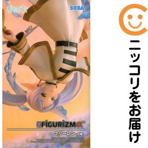 피규어 프리렌[장송의프리렌] FIGURIZMα“프리렌”~꽃춤~[10일 이내 발송]