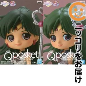 フィギュア 全2種セット 「劇場版 美少女戦士セーラームーンEternal」 Q posket-SUPER SAILOR PLUTO-【10日以内発送】