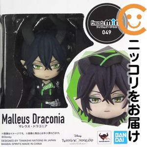 フィギュア Figuarts mini マレウス・ドラコニア（アニメイトVer.） 「ディズニー ツイステッドワンダーランド」 アニメイト限定【2週間以内発送】