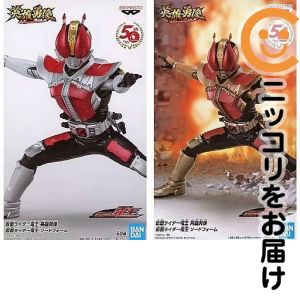 楽天市場】仮面ライダー 英雄勇像の通販