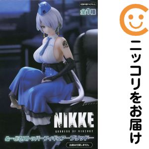 楽天市場】勝利の女神:NIKKE ぬーどるストッパーフィギュアーブリッ
