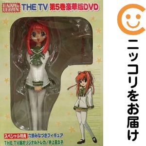 フィギュア［単品］六祭みなづき「HAPPY★LESSON THE TV」DVD5巻スペシャル特典【2週間以内発送】