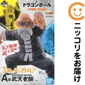 楽天市場】一 番 くじ 武 天 老師の通販