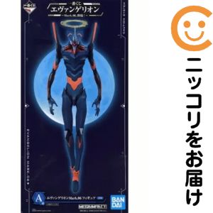 楽天市場】エヴァンゲリオン Mark．06（フィギュア｜コレクション