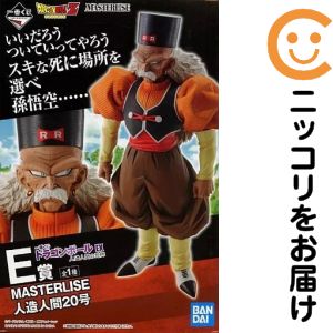 楽天市場】一番くじ ドラゴンボール ex 人造人間の恐怖の通販