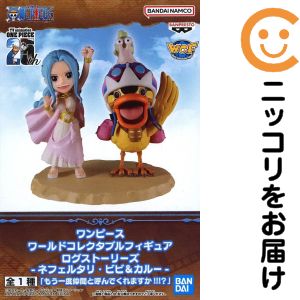 楽天市場】ワンピース フィギュア ビビ（テーマ（コレクションアイテム