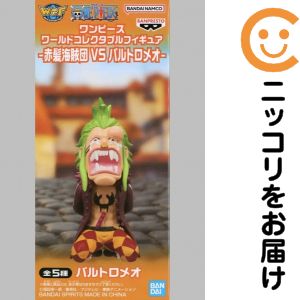 楽天市場】バルトロメオ ワンピース ワールドコレクタブルの通販