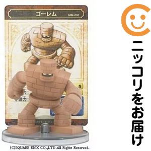 楽天市場】メタリックモンスターズギャラリー ゴーレムの通販