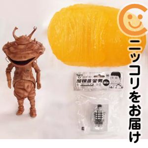 楽天市場】ウルトラQカネゴンの通販