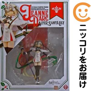 楽天市場】ねんどろいど ランサー／ジャンヌ・ダルク・オルタ・サンタ