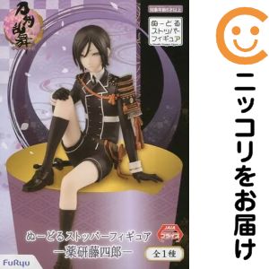楽天市場】ヌードルストッパー 薬研の通販