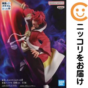楽天市場】転生したら剣でした フィギュアの通販