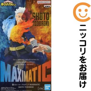 フィギュア 轟焦凍 「僕のヒーローアカデミア」 MAXIMATIC SHOTO TODOROKI【2週間以内発送】