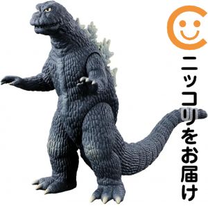 フィギュア ゴジラ（1966） 「ゴジラ・エビラ・モスラ 南海の大決闘」 ムービーモンスターシリーズ【10日以内発送】
