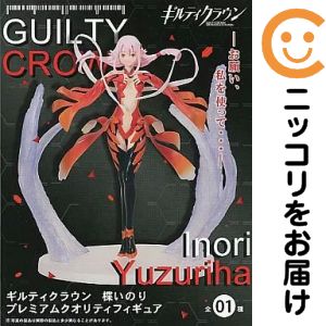 楽天市場】ギルティクラウン いのりの通販