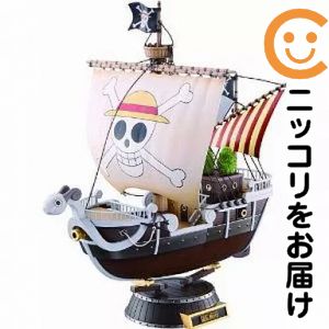 楽天市場】超合金 メリー号の通販