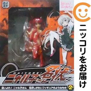楽天市場】クー子 フィギュアの通販