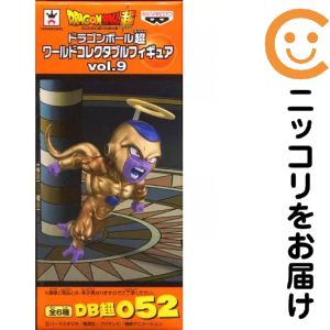 楽天市場】ドラゴンボール ワールドコレクタブルフィギュア フリーザ
