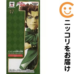 楽天市場】ジョジョ ワールドコレクタブルフィギュアの通販