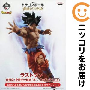 一番くじ ドラゴンボール ラストワン賞 孫 悟空 身勝手の極意 兆 フィギュア 楽天市場】身勝手の極意 フィギュア ラストワンの通販