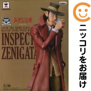 楽天市場】ルパン三世 part5 master starsの通販