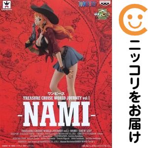 楽天市場】treasure cruise world journey vol．1－nami－ ナミの通販