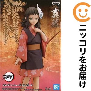 フィギュア 真菰 「鬼滅の刃」 フィギュア-絆ノ装-弐拾ノ型【2週間以内発送】