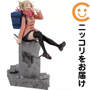 楽天市場】僕のヒーローアカデミア トガヒミコ フィギュアの通販