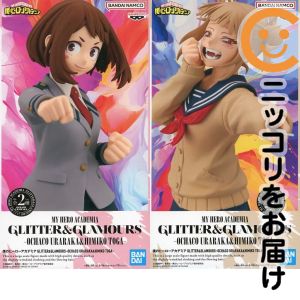 フィギュア 全2種セット 「僕のヒーローアカデミア」 GLITTER&GLAMOURS-OCHACO URARAKA&HIMIKO TOGA-【2週間以内発送】